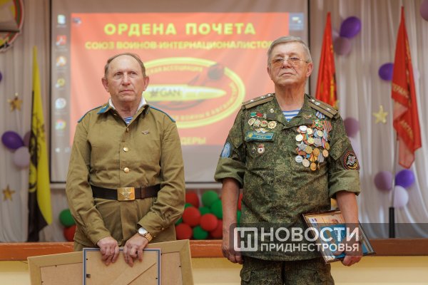 Союз воинов-интернационалистов города Бендеры отметил 35 лет со дня своего создания Союз воинов-интернационалистов города Бендеры отметил 35 лет со дня своего создания