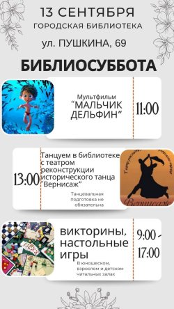 ����� �� ��������