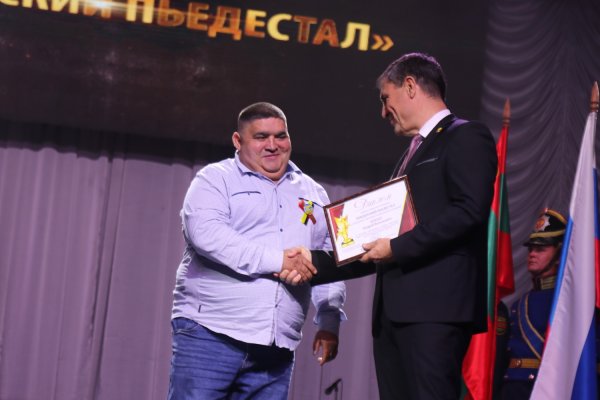 В Бендерах по случаю празднования Дня города прошло торжественное собрание В Бендерах по случаю празднования Дня города прошло торжественное собрание