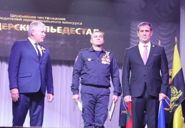 В Бендерах по случаю празднования Дня города прошло торжественное собрание В Бендерах по случаю празднования Дня города прошло торжественное собрание