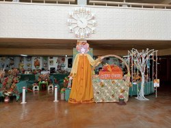 Планы на выходные Планы на выходные