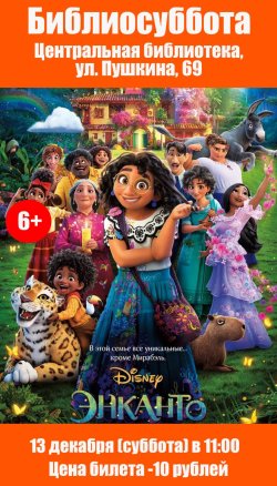 ����� �� ��������