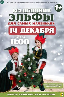 ����� �� ��������