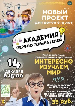 ����� �� ��������