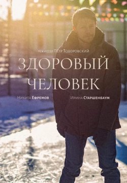 ����� �� ��������