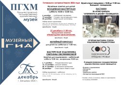 ����� �� ��������