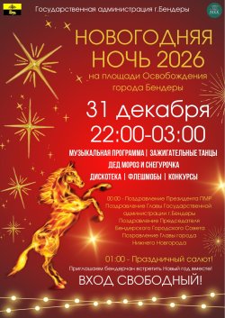 ���������� ��������� � ������ ������ ������ ���� �������� ���������� ����