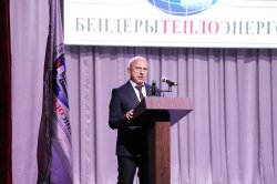 ����������� ������������������� ����������� 50 ���