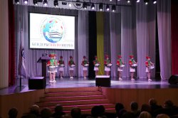 ����������� ������������������� ����������� 50 ���