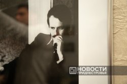 � �������������� ����� �������� �������� ������������ ������ � 70-����� ���������� ��������