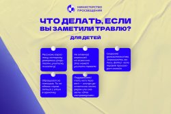 ��� �������� ���������� ������� ����� �� �������� �������� � ��������������� �����������