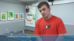 ��� � �������� �������� ����� ����������� ������