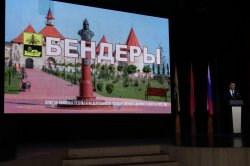 ����� ������ ����� ��������� ���������� ����� � ������ ��������������� ������������� �� 2025 ���