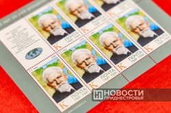 � �������� ������ ����������� � 150-����� �� ��� �������� ���� �����