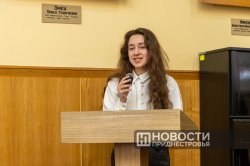 � �������� ������ ����������� � 150-����� �� ��� �������� ���� �����