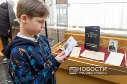 � �������� ������ ����������� � 150-����� �� ��� �������� ���� �����