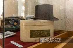 � �������� ������ ����������� � 150-����� �� ��� �������� ���� �����