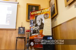 � �������� ������ ����������� � 150-����� �� ��� �������� ���� �����