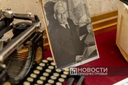 � �������� ������ ����������� � 150-����� �� ��� �������� ���� �����