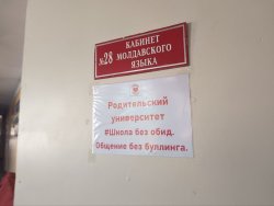 � ������� ����� �15 ������ �����������, ����������� ���� ������������ �������� �����