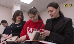 � �������� ������������ ������������ ���� �� ���� ����������� ������