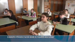 �������� ����� - ��� ����� ��������� � ������� ���������� ������ �������