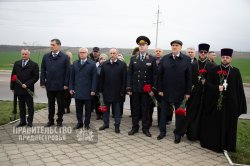 � �������� ������� ������ ����� ������������ ���� 1 ������ 1992 ����