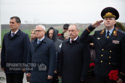 � �������� ������� ������ ����� ������������ ���� 1 ������ 1992 ����