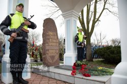 � �������� ������� ������ ����� ������������ ���� 1 ������ 1992 ����