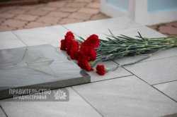 � �������� ������� ������ ����� ������������ ���� 1 ������ 1992 ����