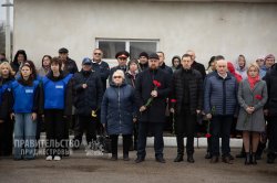 � �������� ������� ������ ����� ������������ ���� 1 ������ 1992 ����