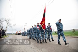 � �������� ������� ������ ����� ������������ ���� 1 ������ 1992 ����