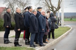 � �������� ������� ������ ����� ������������ ���� 1 ������ 1992 ����