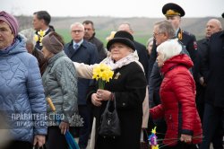 � �������� ������� ������ ����� ������������ ���� 1 ������ 1992 ����