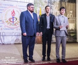 � �������� ���������� ������ �����������, ������� ������� � �������� �� ������ 2025 ����