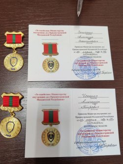 � �������� ���������� �������� �����������