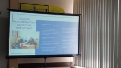 ����������� �������