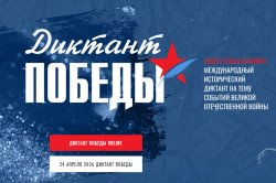 ������������� ����� ������������� � ��������� �������