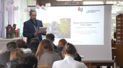 ���������� � ����������� �� ����� ���������� ���������� ��������