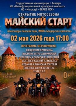 2 ��� � �������� ����� �������� �����