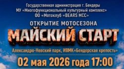 2 ��� � �������� ����� �������� �����