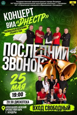 ������� � �������� �� ������ ���������� ������ ������� ����������� ������� ��� �D����л