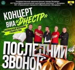 ������� � �������� �� ������ ���������� ������ ������� ����������� ������� ��� �D����л