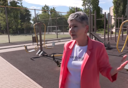 � �������� ������������� ��������� ��������� ���������� �������� ������� ����� �15