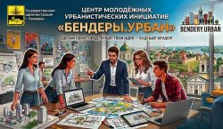 ��������.����ͻ: ������ ����� � ����� ��������� ��������������� ��������� ��� ��������������� ������������� �. �������