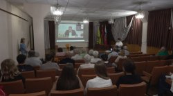 ��� ���������� ���������� �������� � 1770 ���� � ������ ��� ������� �������� ������� ����?