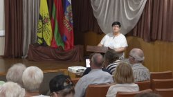 ��� ���������� ���������� �������� � 1770 ���� � ������ ��� ������� �������� ������� ����?