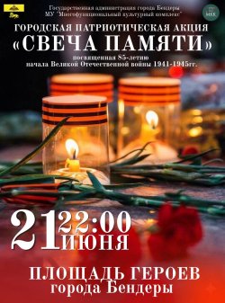 21 ���� � ��������� ��������� ��������� �������������� ����� ������ ������ 
