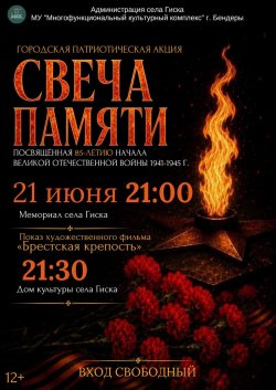 21 ���� � ��������� ��������� ��������� �������������� ����� ������ ������ 