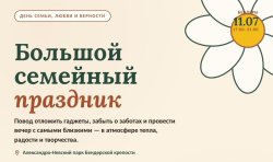 ������� �������� �������� � ��������: ��������� �� ��� �����, ����� � ��������